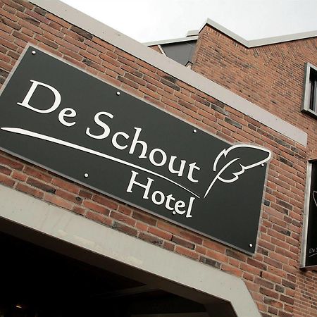 Hotel De Schout เดเนกัมป์ ภายนอก รูปภาพ